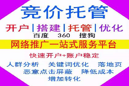 某企业通过百度信息流推广实现品牌知名度大幅提升